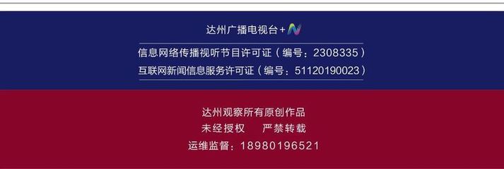 放假通知 无需调休！下周仅一天工作日