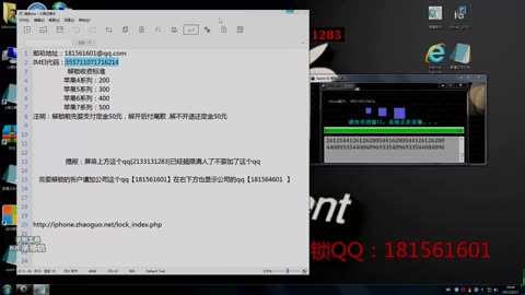 信息网络传播视听节目许可证的核心要求与申请指南